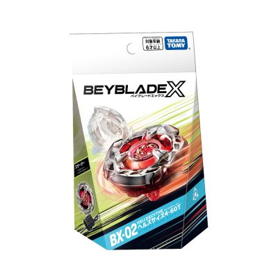 Gambar Beyblade Starter Hellsscythe 4-60t Bx-02 910398