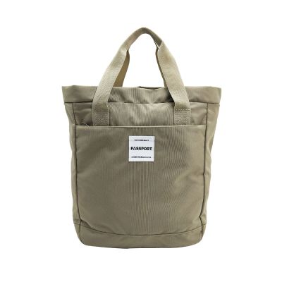 Gambar Passport Zoey Tas Ransel Tote - Cokelat Khaki