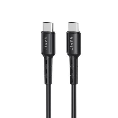 Gambar Ataru 1 Mtr Kabel Charger Usb Type C To Type C Cb6235 - Hitam