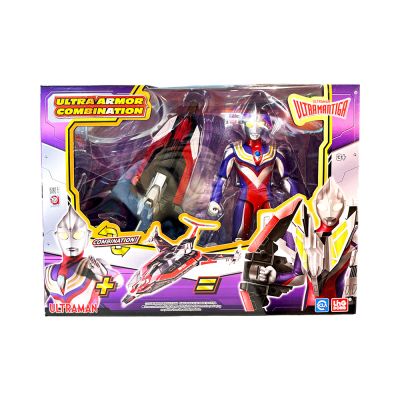 Gambar Ultraman Set Action Figure Ultra Armor Combination Tiga