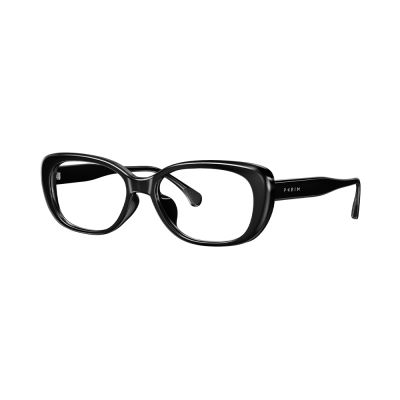 Gambar Parim Eyewear Kacamata Optical Wide Rectangle - Hitam