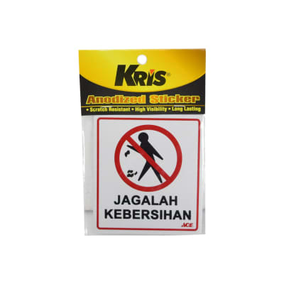 Gambar Kris Stiker Anodized Jagalah Kebersihan 9x10 Cm