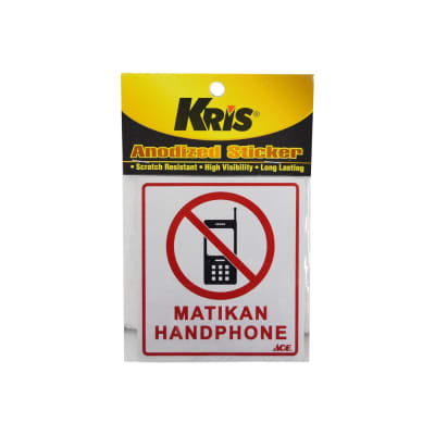 Gambar Kris 9x10 Cm Stiker Anodized Matikan Handphone