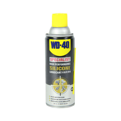 Gambar Wd40 High Performance Silicone Lubricant Spray