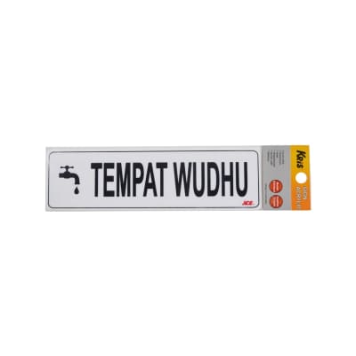 Gambar Stiker Anodized Tempat Wudhu 26x7.5 Cm