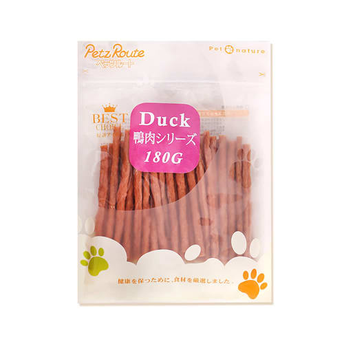 Jual Produk Pet Kingdom Terlengkap Ruparupa