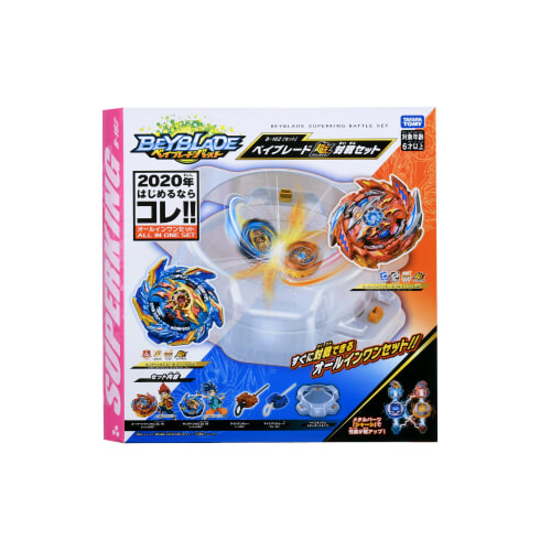 Jual Beyblade