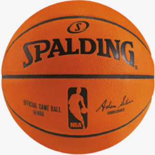 Official NBA Game Ball