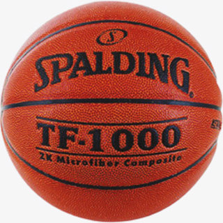 First Leather Basketballs