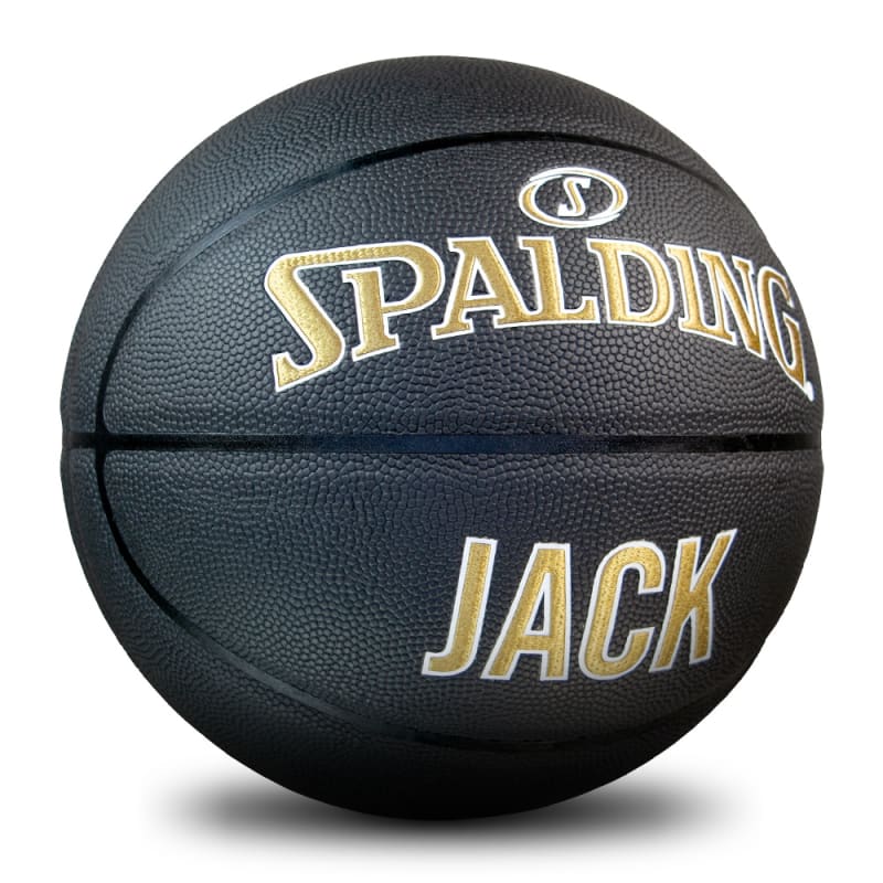 Black & Gold Embroidered Personalised Basketball