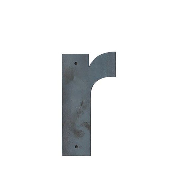 r Outdoor Letter