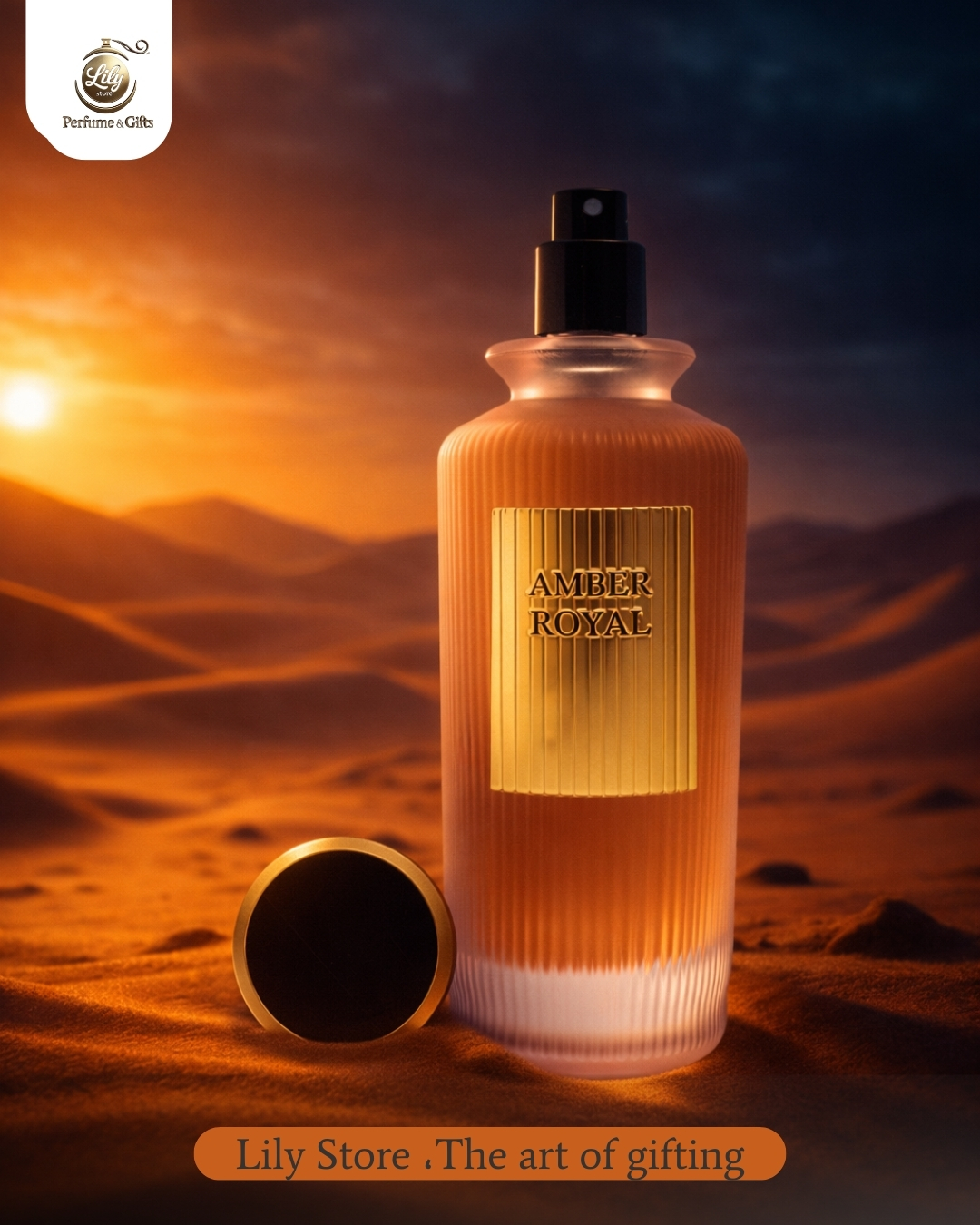 2025 Lily Store Campaign 34