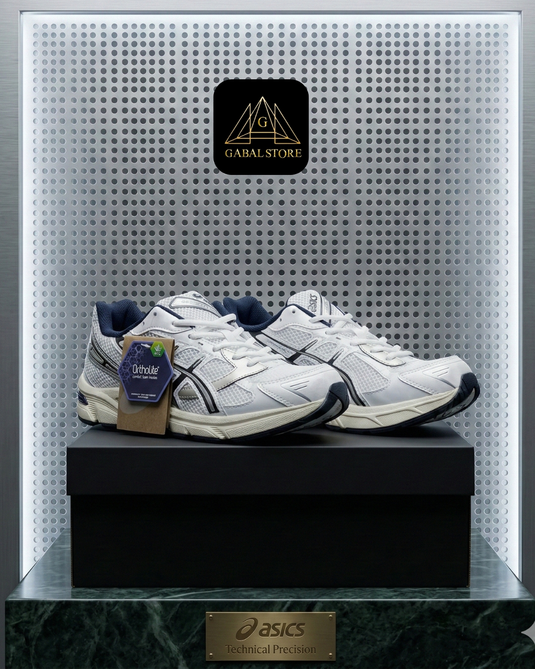 2026 Gabal Store Commercial 3