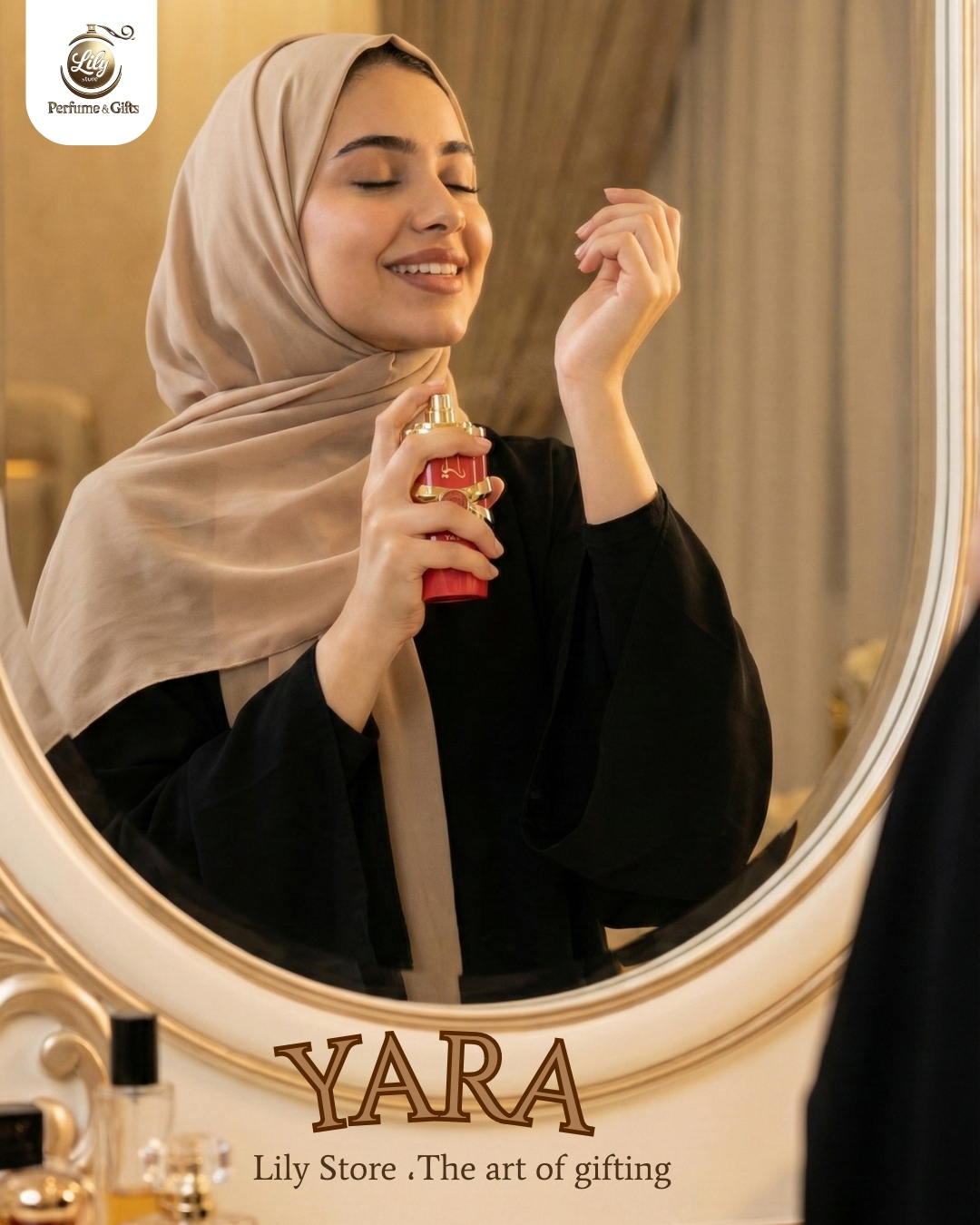 2025 Lily Store Campaign 19