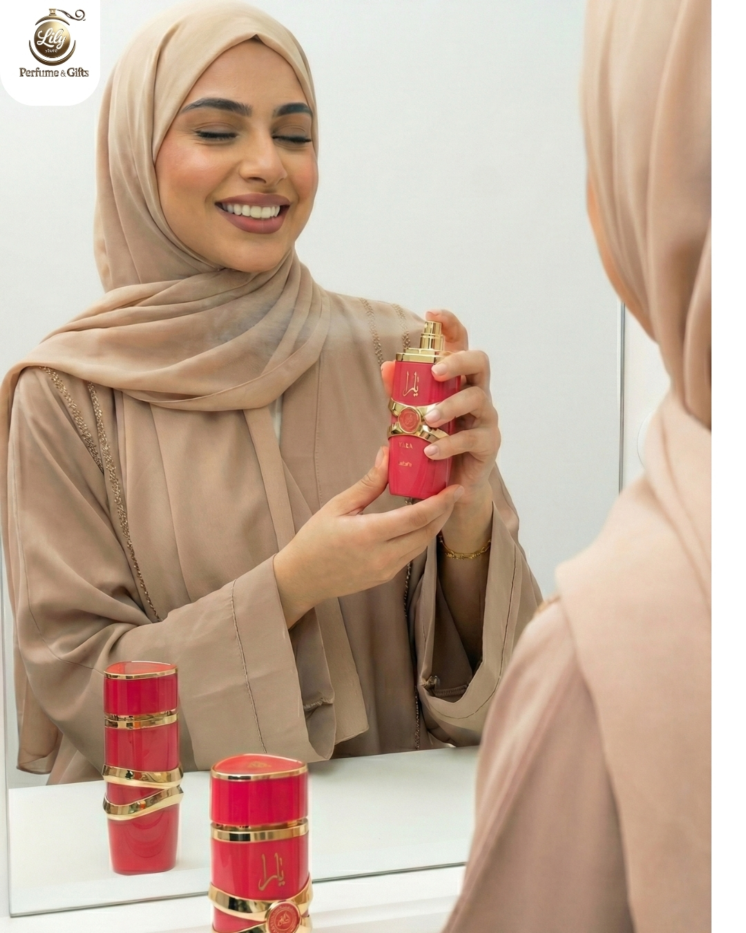 2025 Lily Store Campaign 17