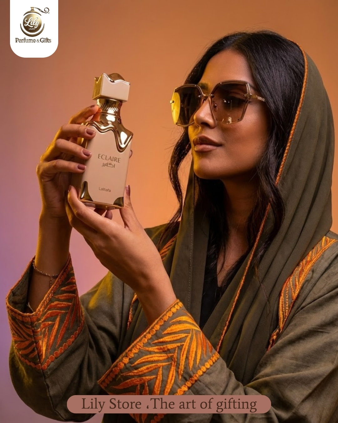 2025 Lily Store Campaign 3