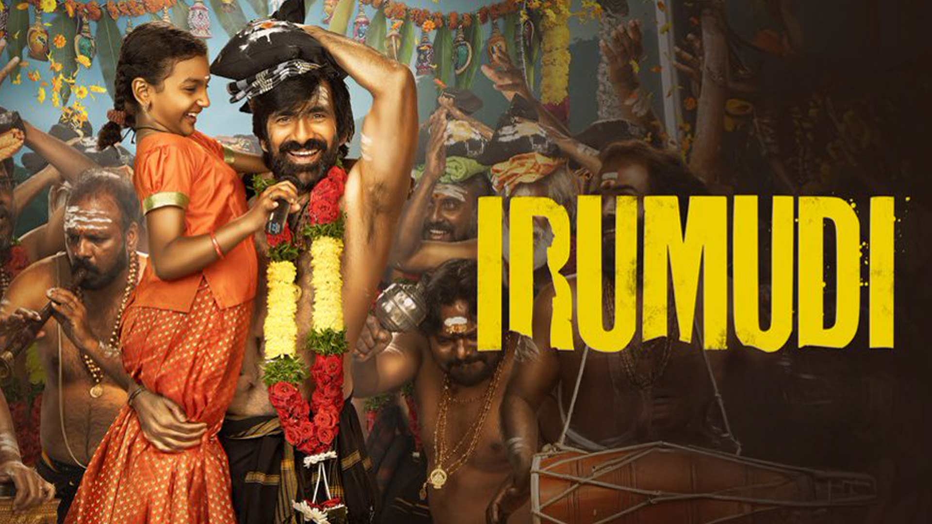 Irumudi Review