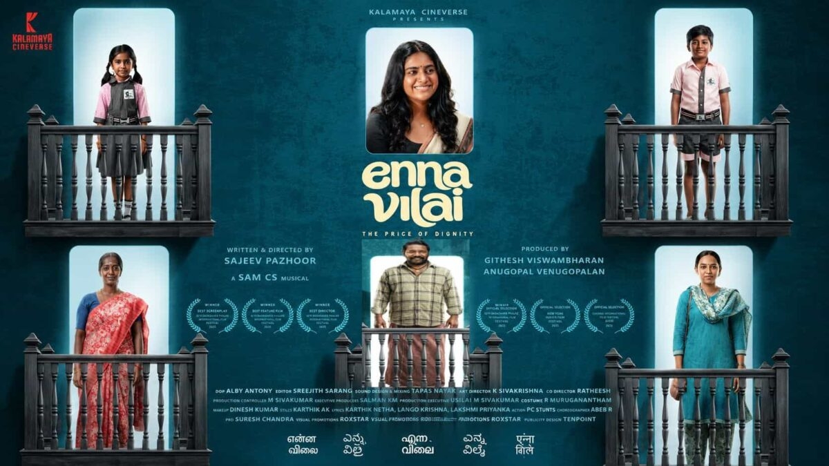 Enna Vilai Review