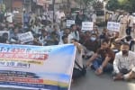 ত্রিপুরায় জেআরবিটির ৪৩০টি পদে নিয়োগের দাবিতে বিক্ষোভ