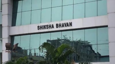 নবম দ্বাদশের অর্ধবার্ষিক পরীক্ষার ভুয়ো রুটিন, সতর্ক করল শিক্ষা দপ্তর