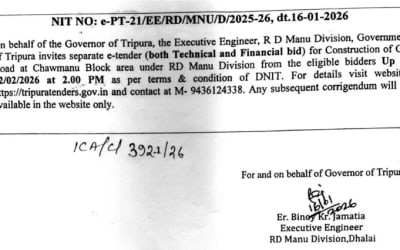 Government Tenders (Tripur.Live)