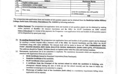 Government Tenders (Tripur.Live)