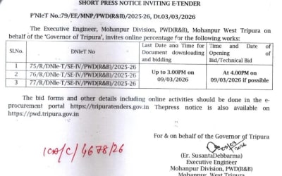 Government Tenders (Tripur.Live)