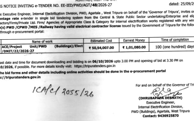 Government Tenders (Tripur.Live)