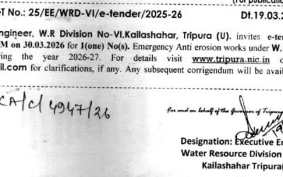 Government Tenders (Tripur.Live)
