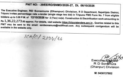 Government Tenders (Tripur.Live)