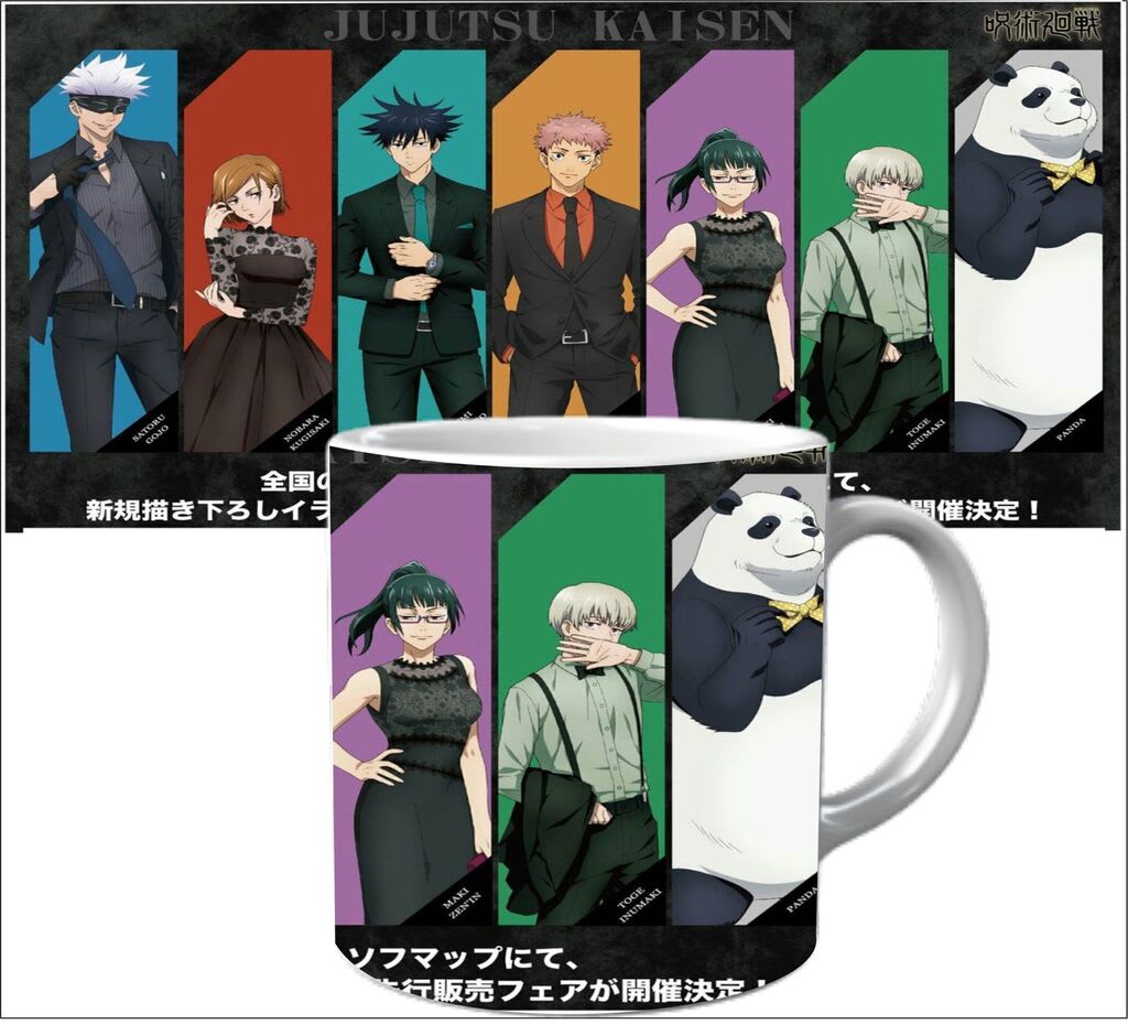 jujutsu kaisen 6