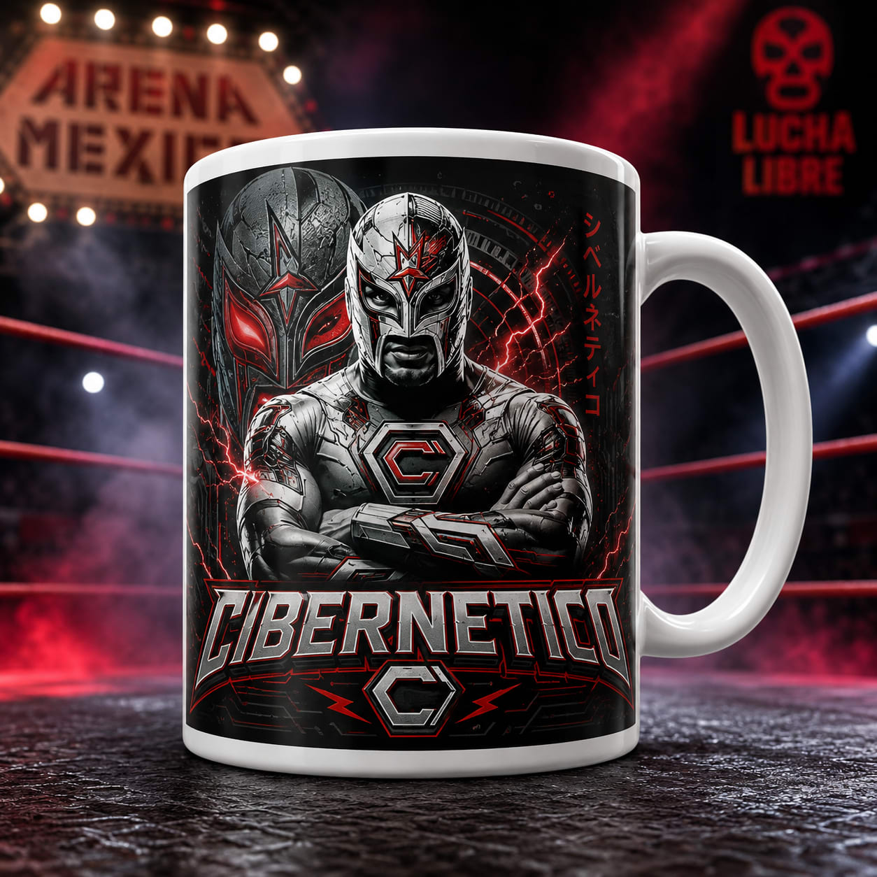 Taza CIBERNETICO