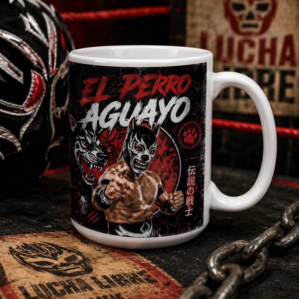 Taza EL PERRO AGUAYO