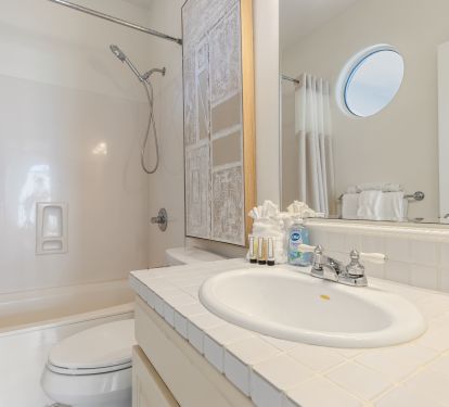 Second floor shared full bathroom