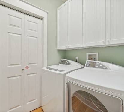Laundry - Located on the 1st Floor