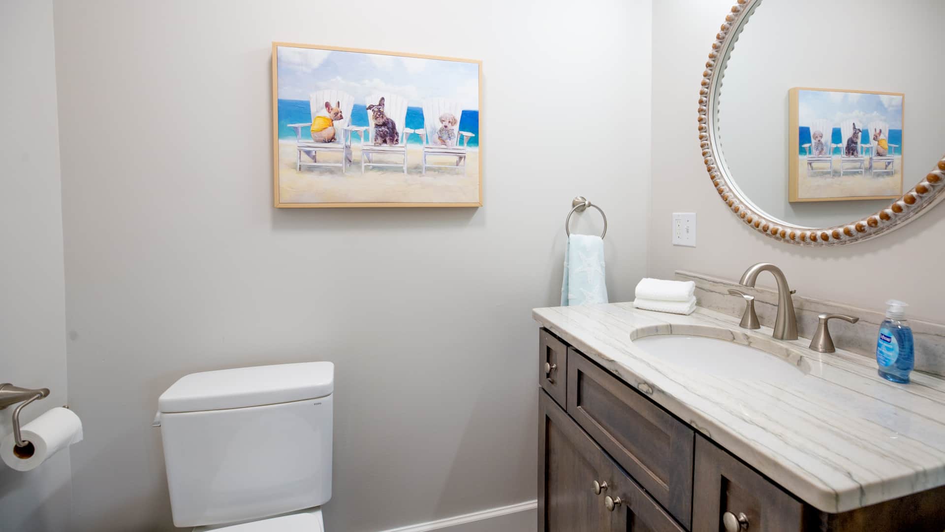 First Floor Half-Bath