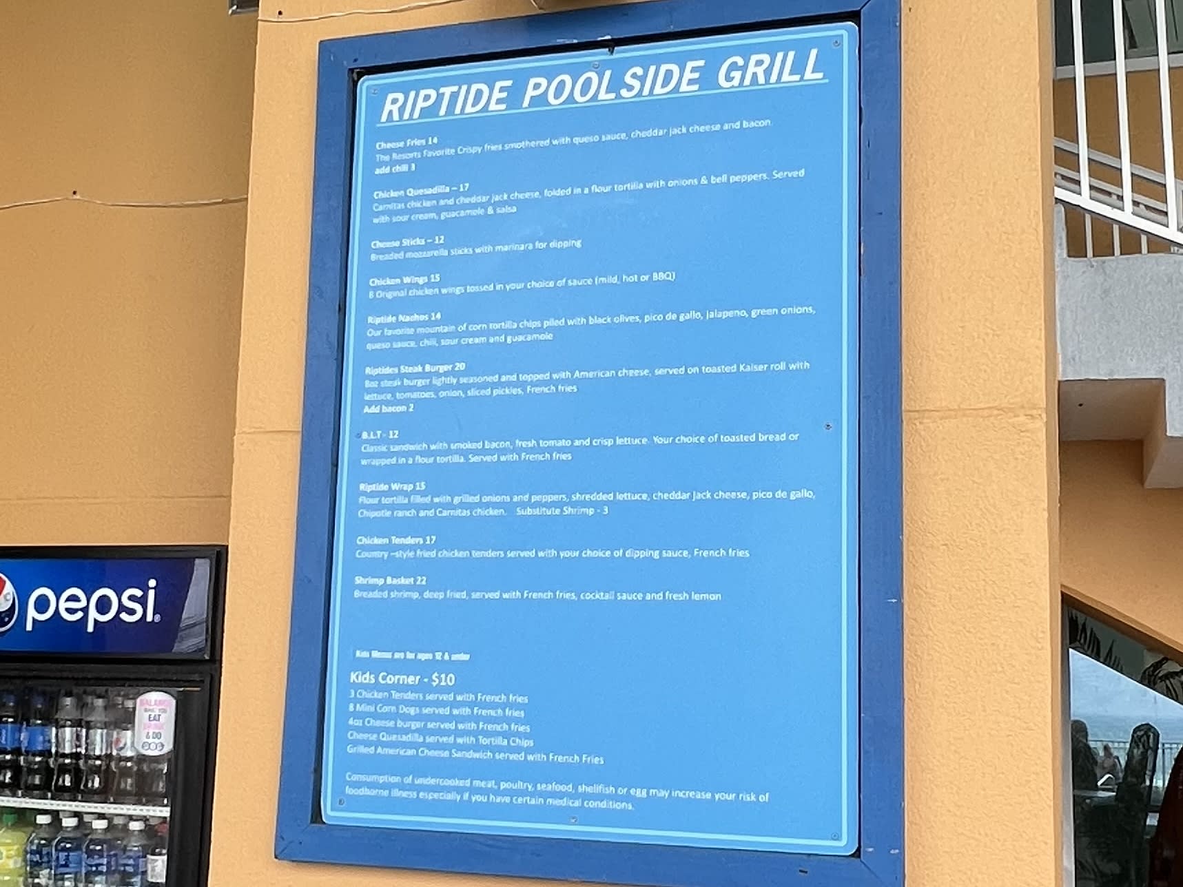 Riptide Poolside menu (Seasonal, Prices may change)