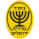 Nordia Jerusalem