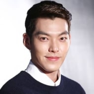 Kim Woo-bin