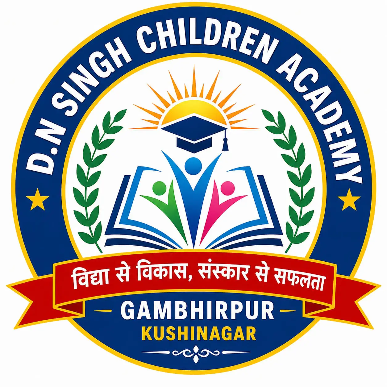 DN Singh Children's Academy