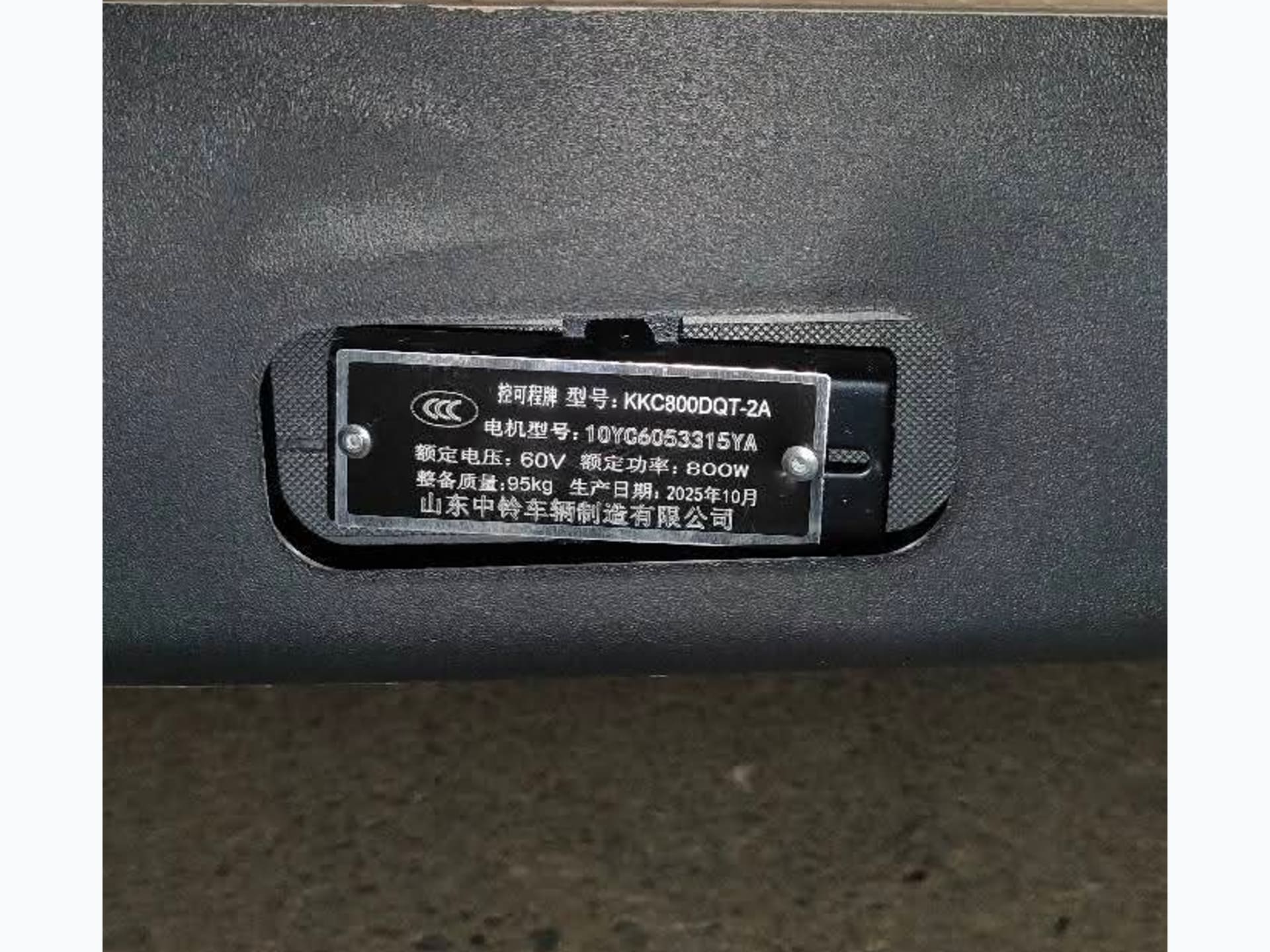 Vyidi mopeds aris idealur mdgomareobashi isetia rogorc suratze xedavt — 4