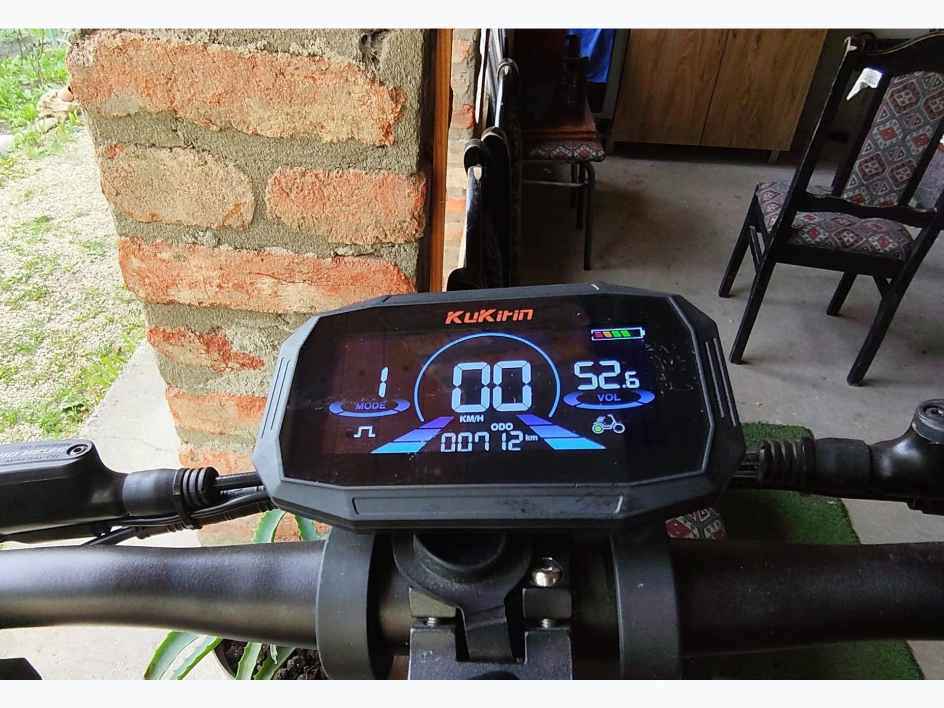 იყიდება KuKirin G3 Pro 2026 — 4