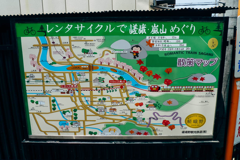 Arashiyama map for tourists on bikes