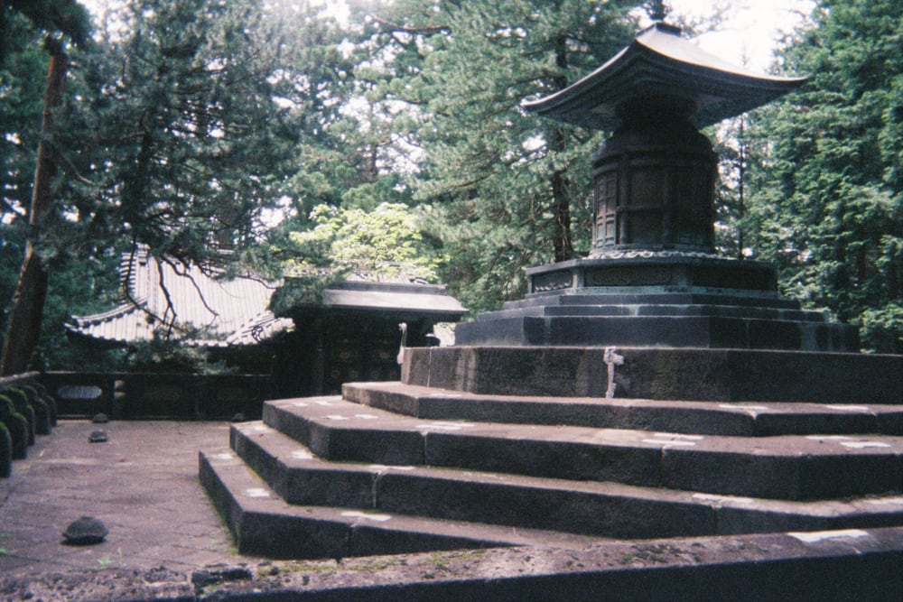 nikko japan