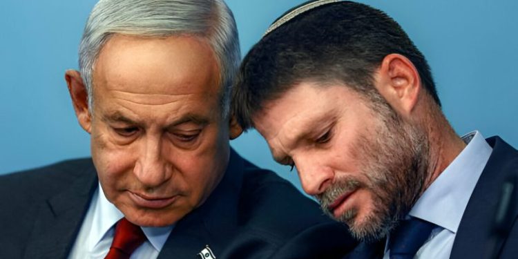 ICC Tolak Permintaan Israel Batalkan Surat Penangkapan Netanyahu dan Gallant