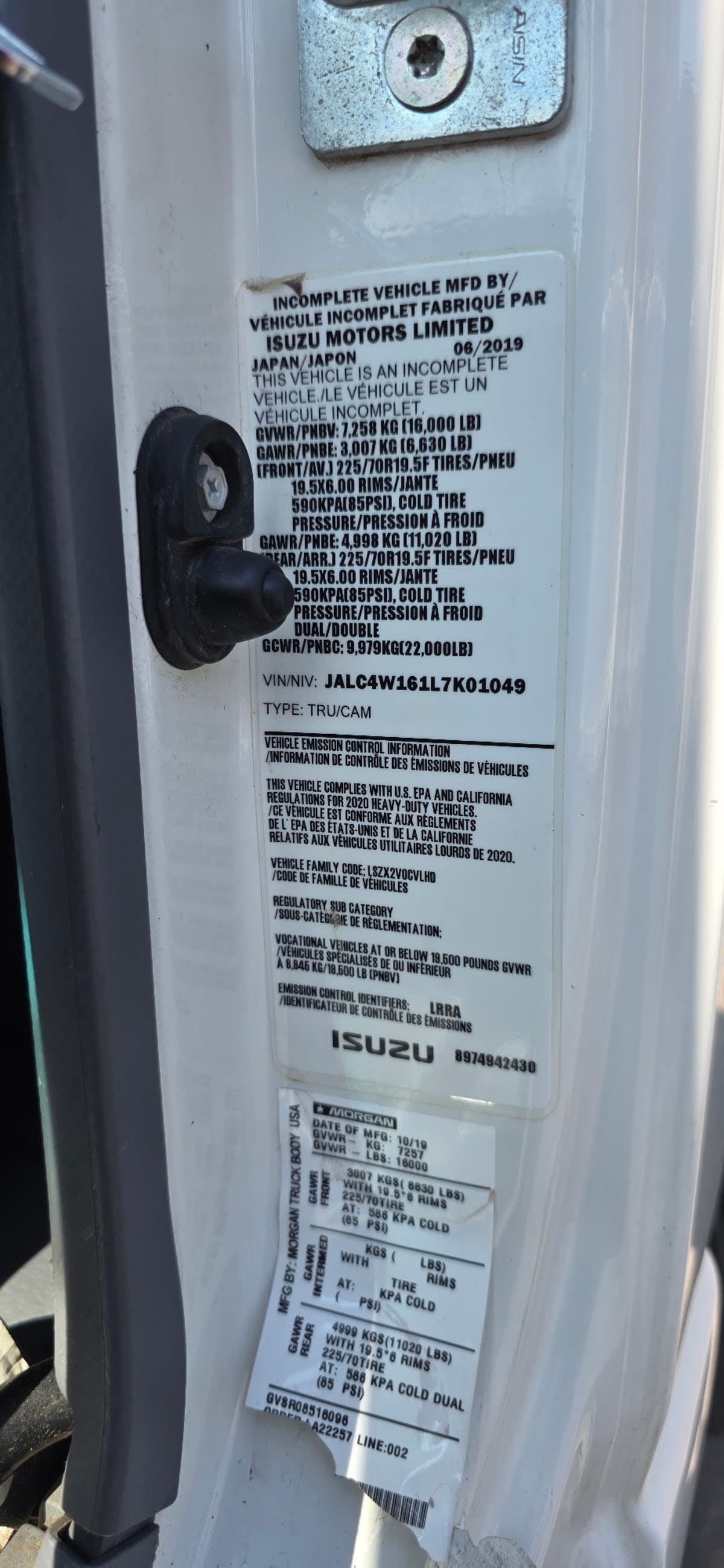 2020 Isuzu NPR 243913