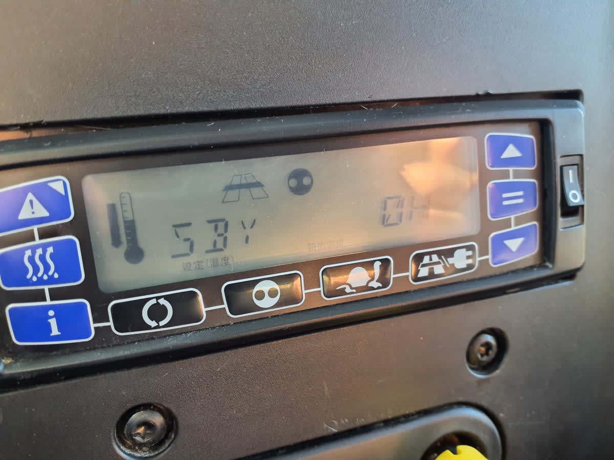 2020 International - image 13