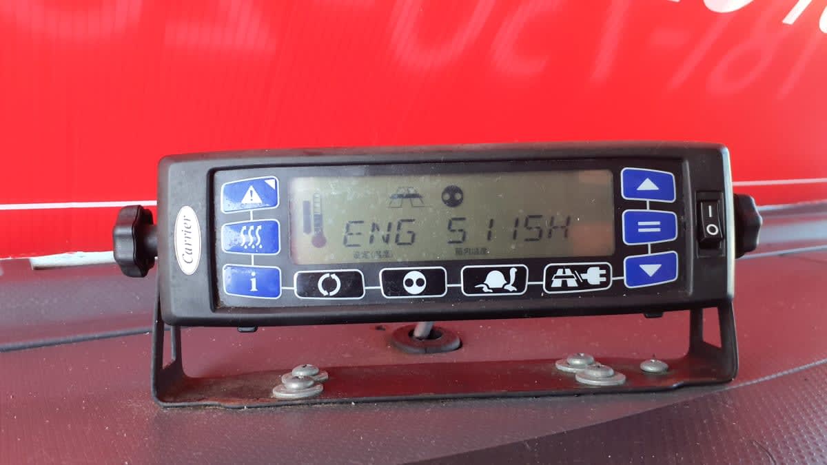 2020 Chevrolet Motor Div. LCF 4500XD 247975