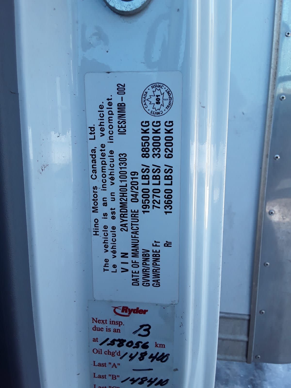 2020 Hino HINO 195 265509