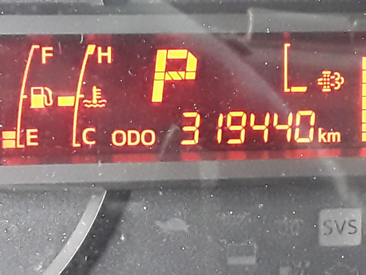 2020 Hino HINO 195 269209